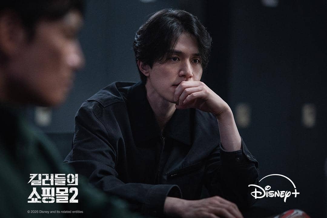 7 Kesedihan Jeong Jin Man di Ending Drakor A Shop for Killers 2