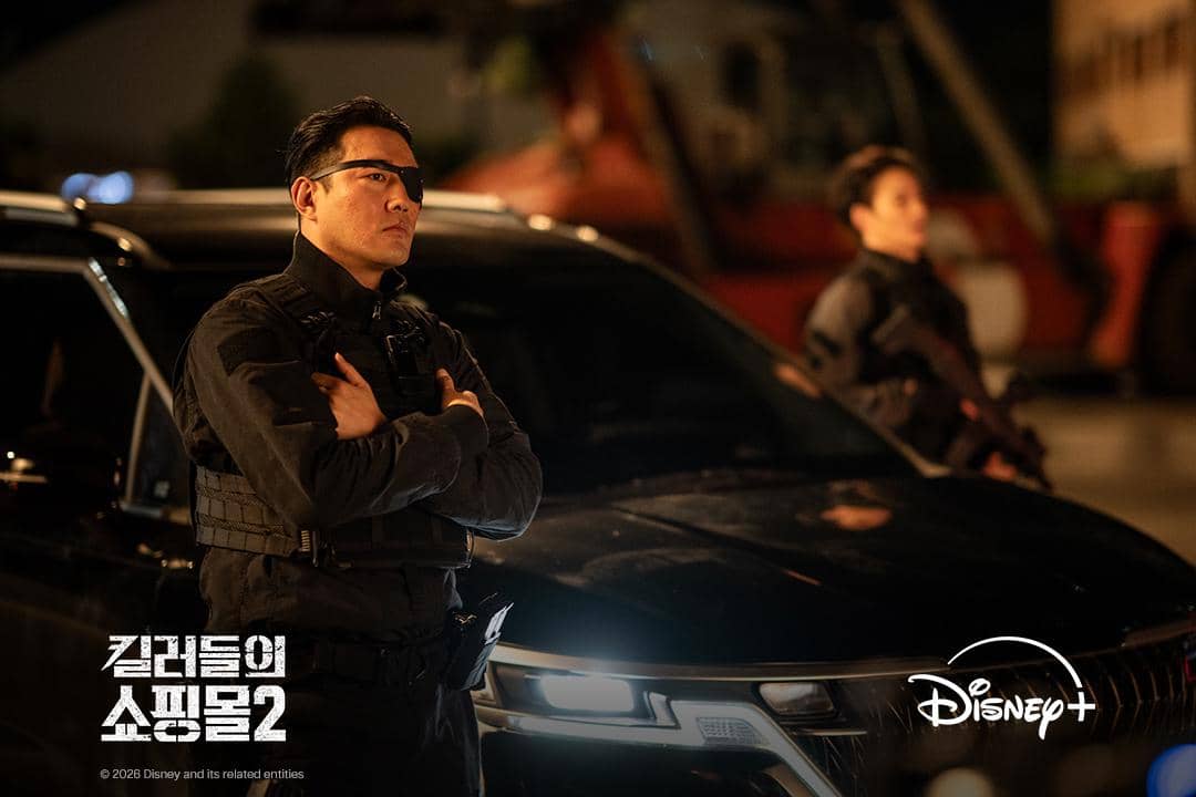 Jo Han Sun dan Masaki Okada di A Shop for Killers 2