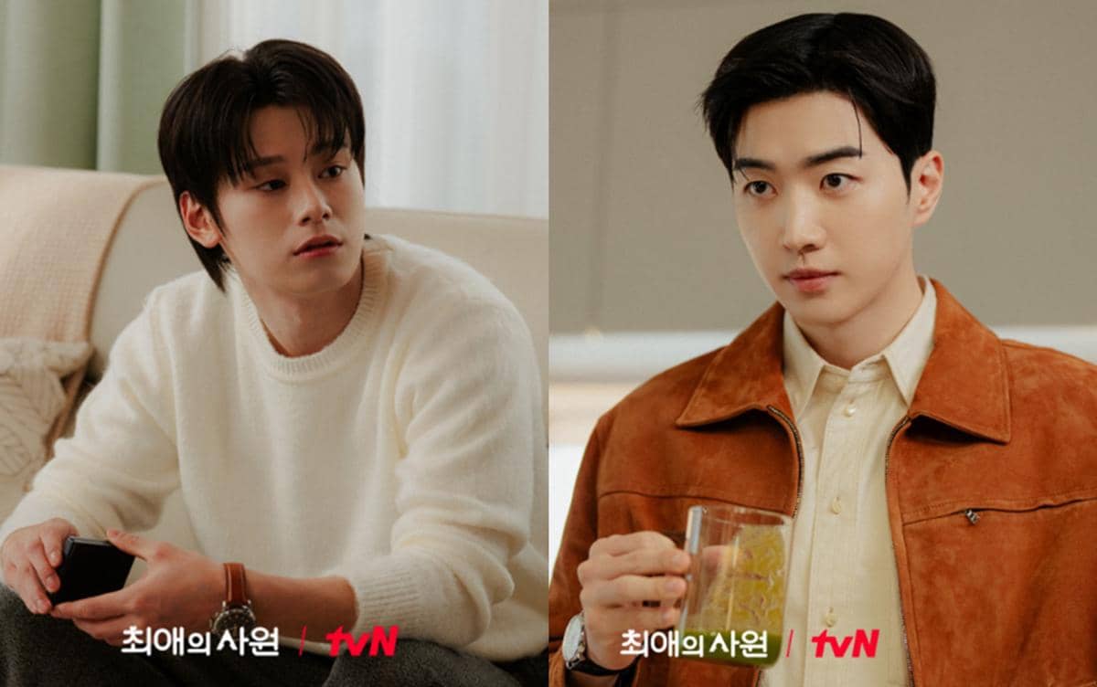 Awal Mula Persahabatan Kang Ha Gi dan Lee Chan di My Bias, My Boss