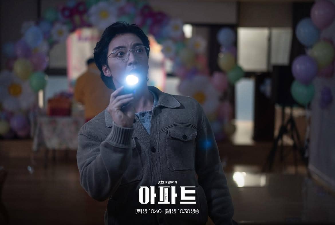 still cut Drama Korea The Apartment Job