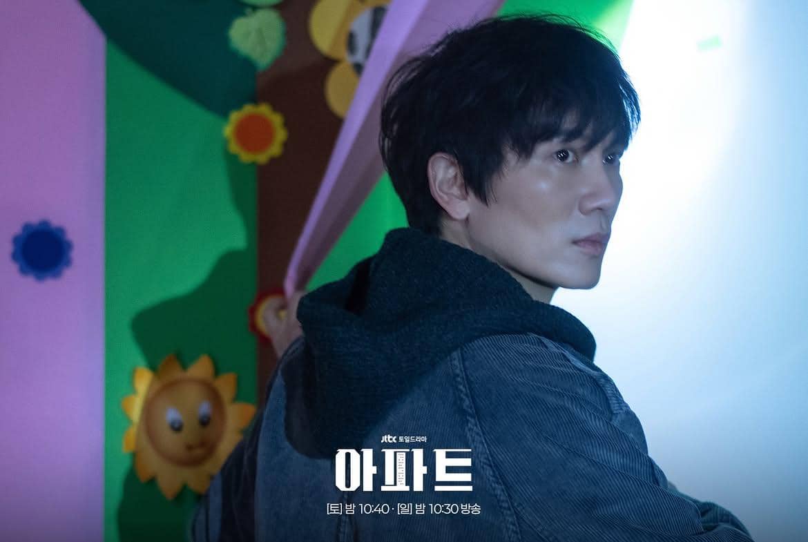 still cut Drama Korea The Apartment Job