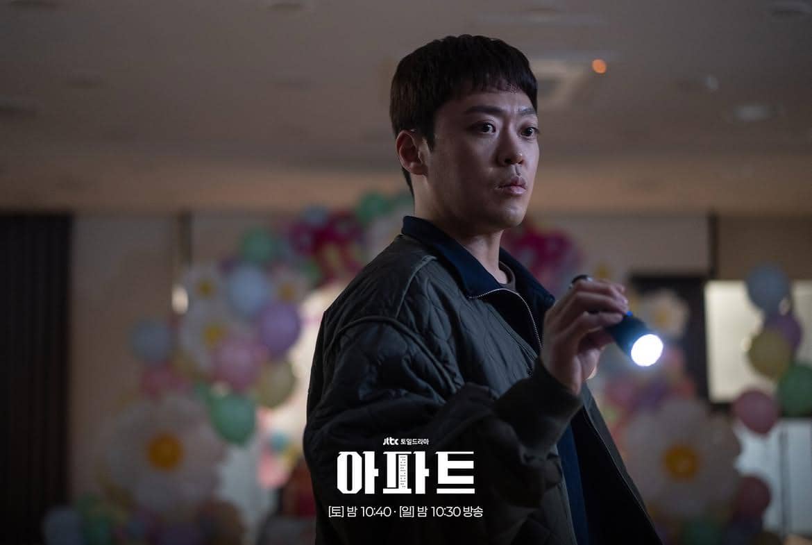 still cut Drama Korea The Apartment Job