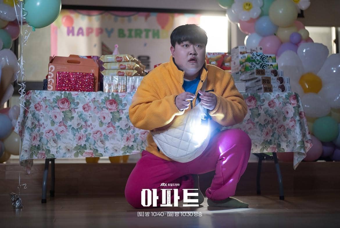 still cut Drama Korea The Apartment Job