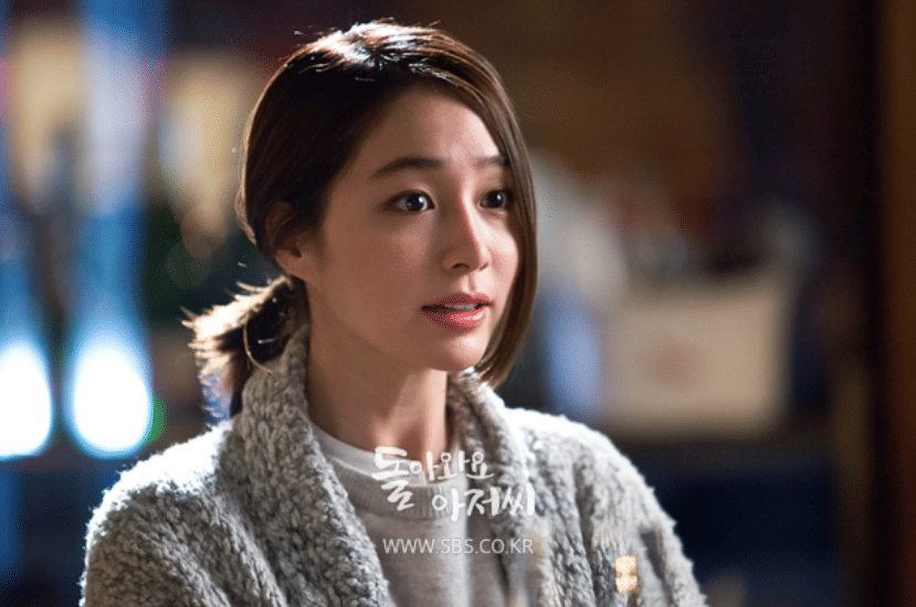 Lee Min Jung di drama Please Come Back, Mister