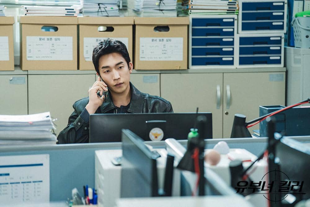 Potongan adegan dari drama A Bona Fide Killer produksi MBC, ditampilkan sebagai materi promosi serial tersebut.