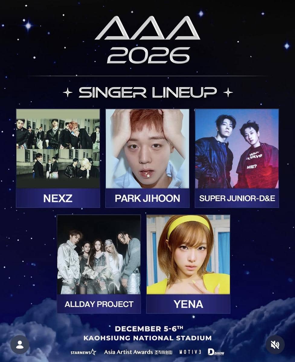 poster AAA 2026
