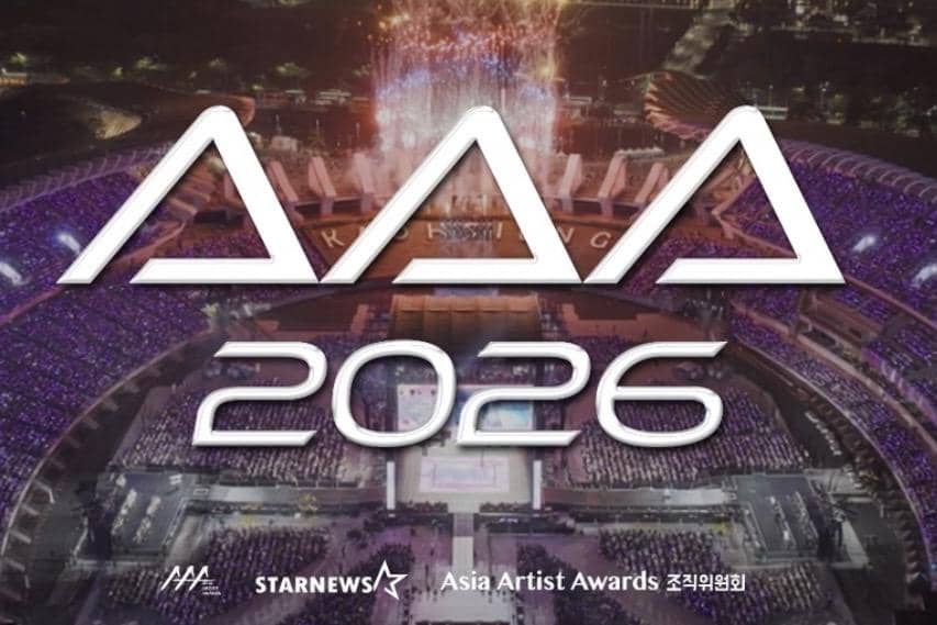Lineup AAA 2026 Part 1, Ada NEXZ hingga Park Ji Hoon