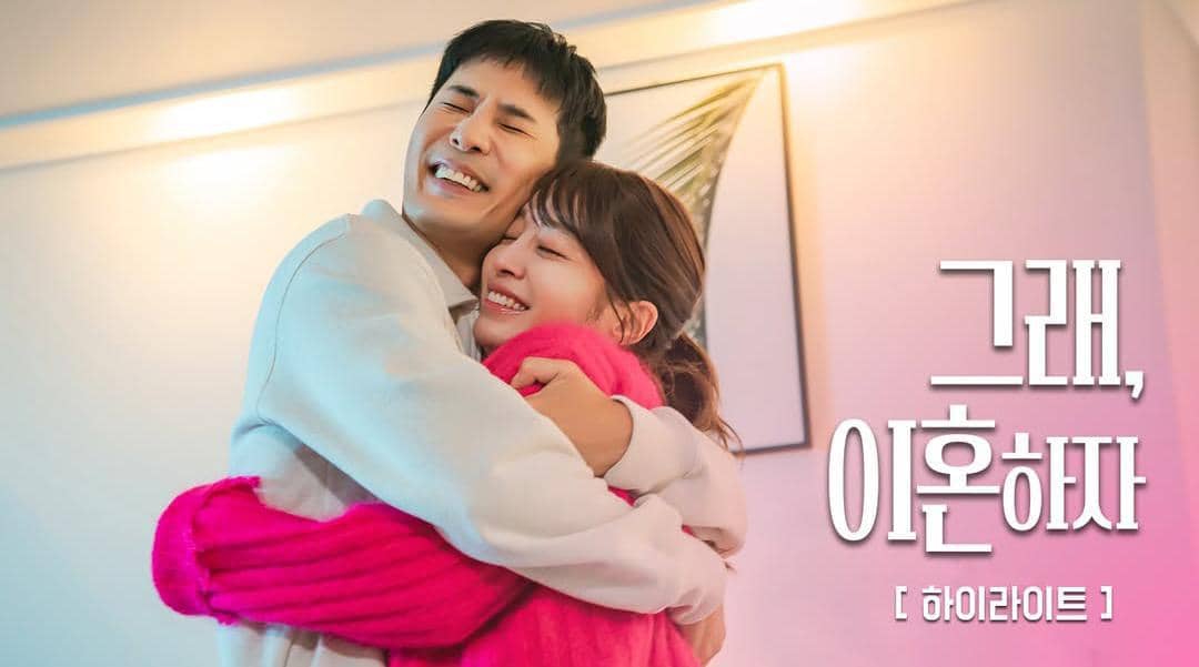 10 Pasangan Lee Min Jung di Drakor, Terbaru Kim Ji Seok