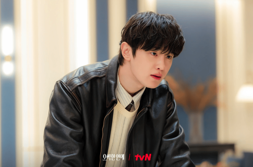 cuplikan drama Spooky in Love