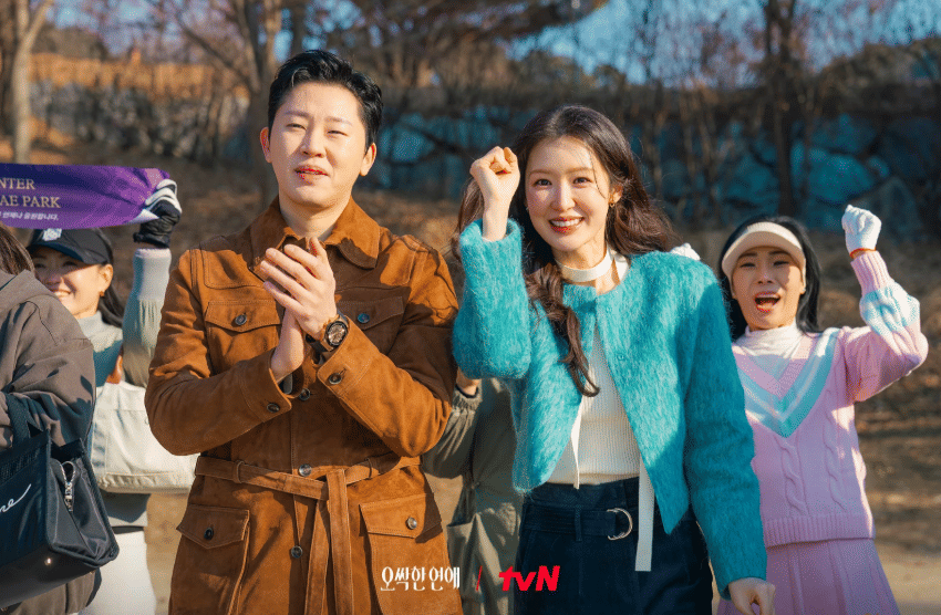 cuplikan drama Spooky in Love