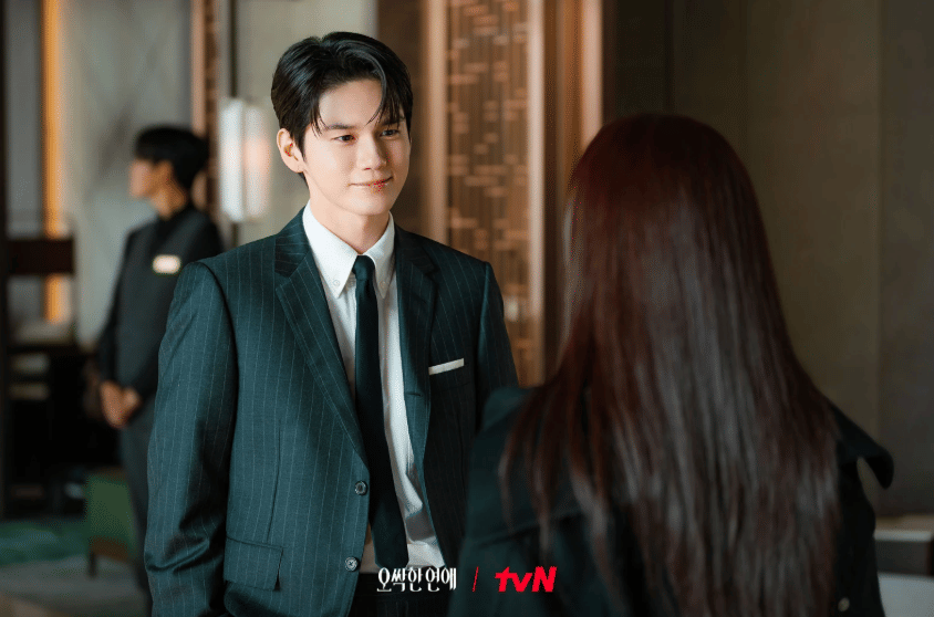 cuplikan drama Spooky in Love