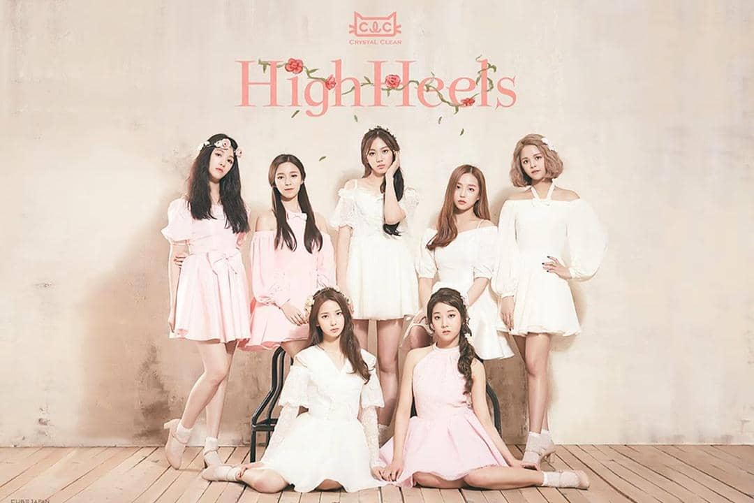 kover album High Heels