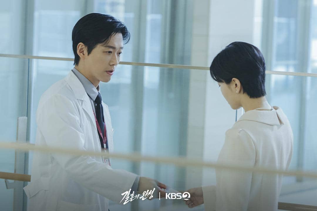 still cut drama The Husband