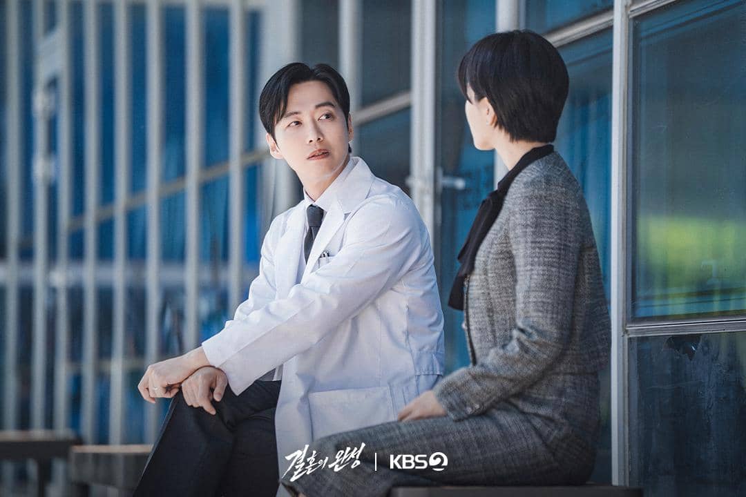still cut drama The Husband