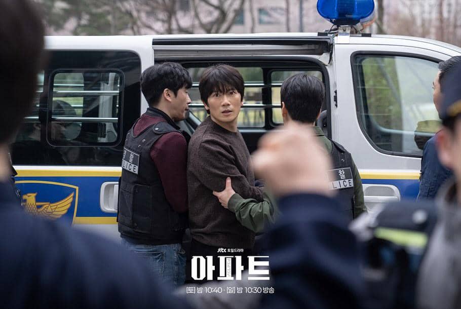still cut Drama Korea The Apartment Job