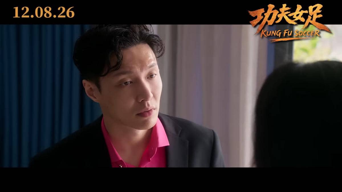 Cuplikan trailer film Kung Fu Soccer (youtube.com/Encore Films Indonesia)