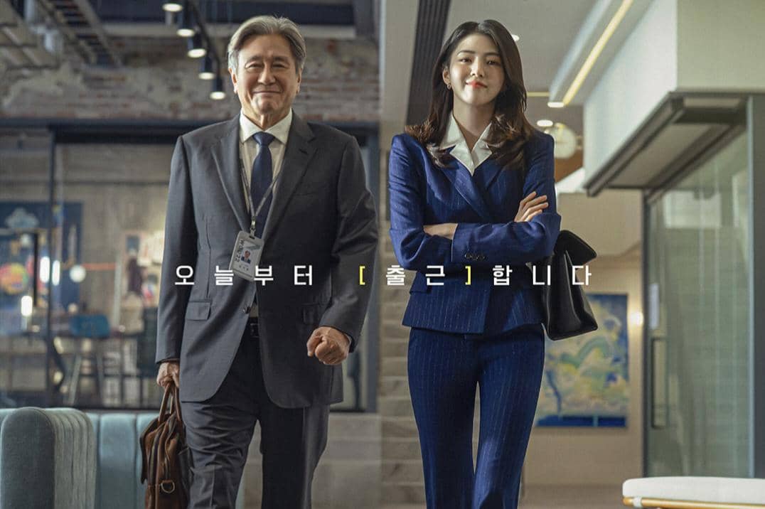 8 Still Cuts Perdana Remake Korea Film The Intern, Patut Ditunggu!