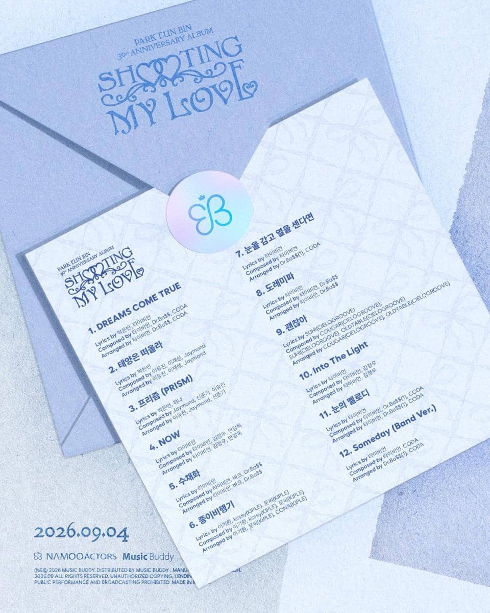track list album Shooting My Love 