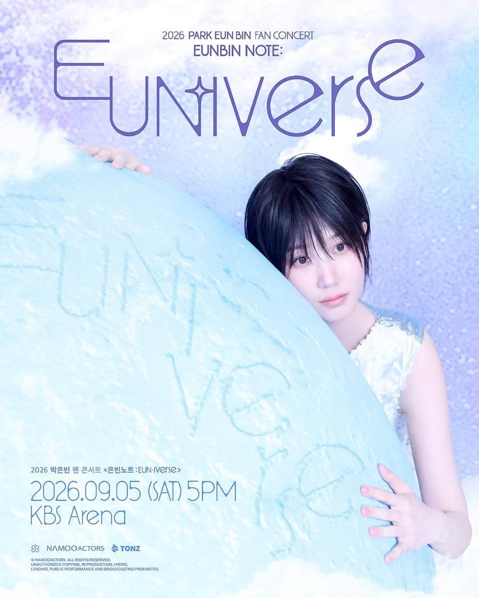 Tur konser Park Eun Bin 