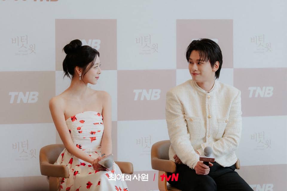 still cuts drama My Bias, My Boss