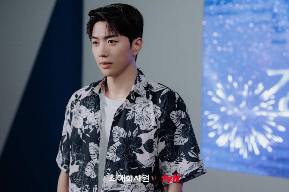 still cuts drama My Bias, My Boss