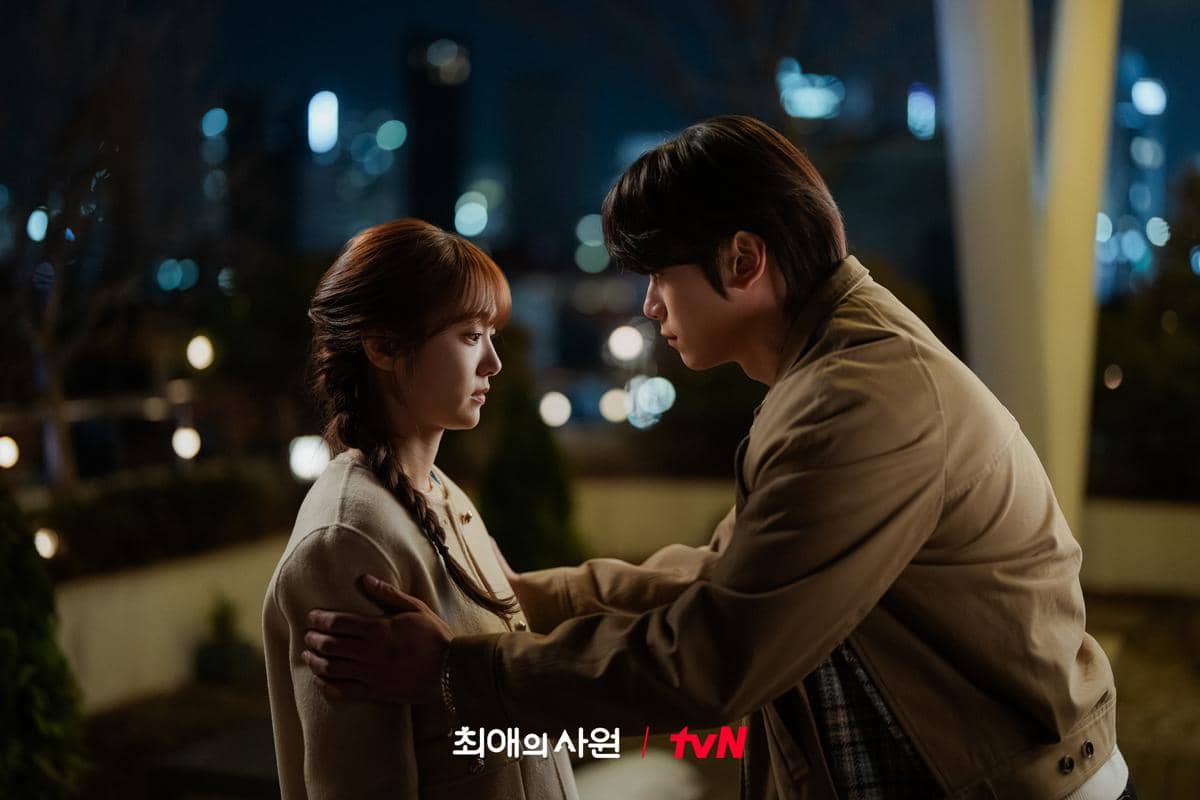 Still cut drama My Bias My Boss