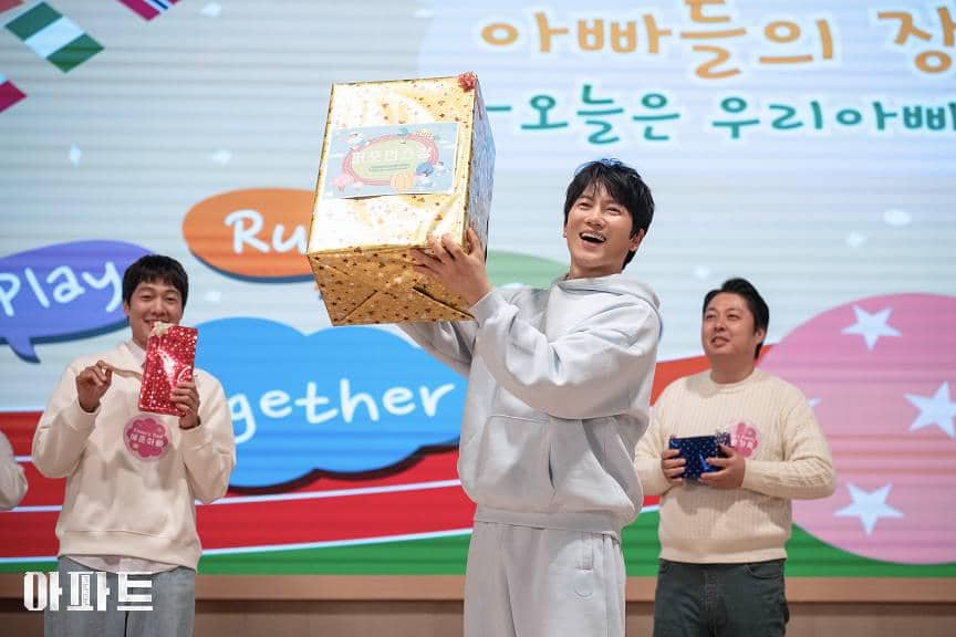 Cuplikan drama Korea The Apartment Job