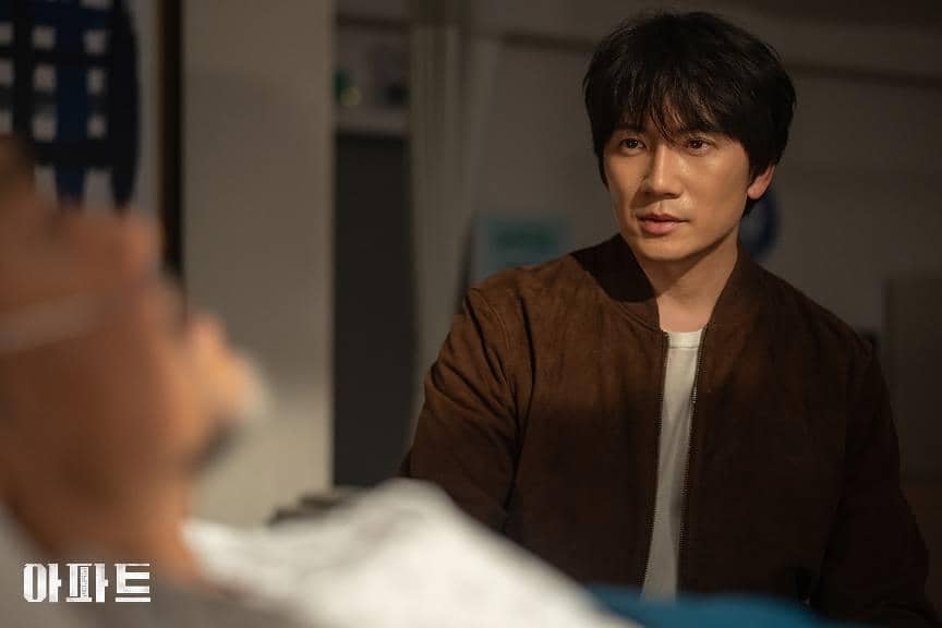Cuplikan drama Korea The Apartment Job