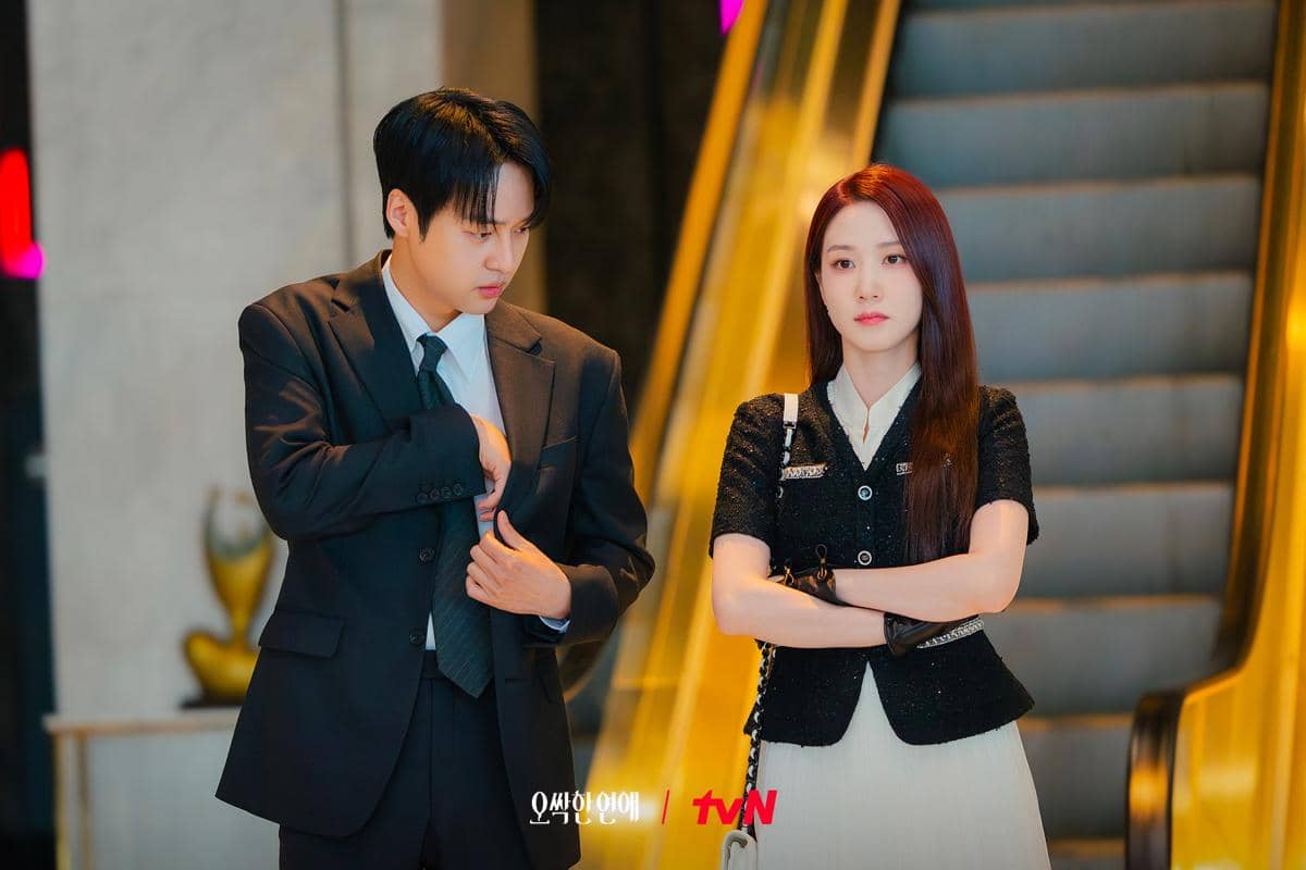 still cut Drama Korea Spooky in Love