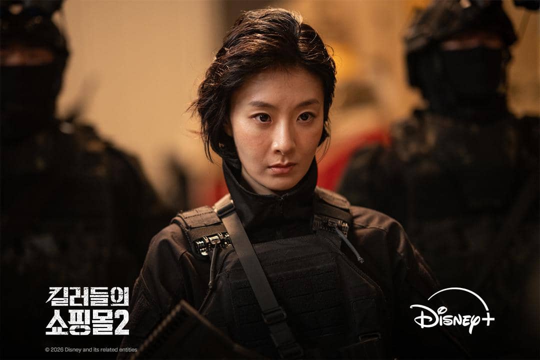 Hyunri di drama A Shop for Killers 2