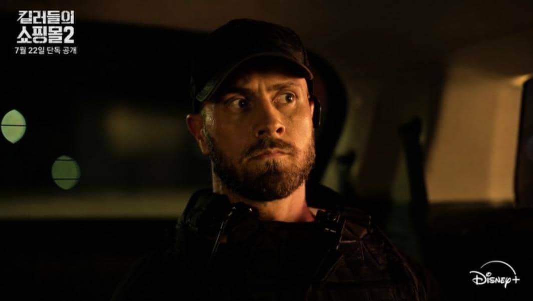 Justin John Harvey di drama A Shop for Killers 2