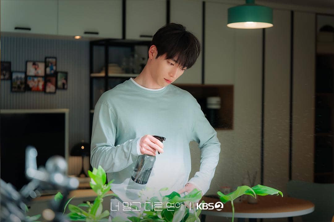 Still cut resmi aktor Seo Kang Jun dalam drama Korea A Love Other than Yours produksi KBS.