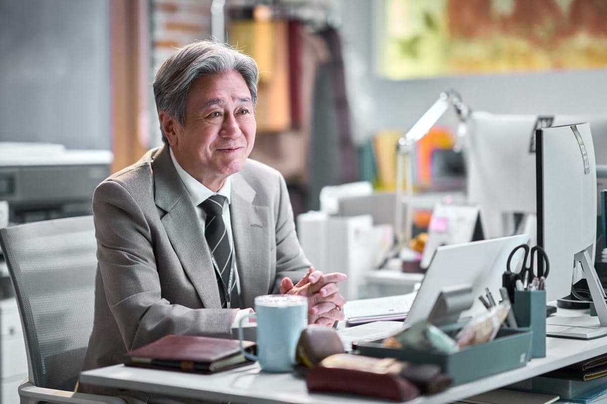 still cut film The Intern