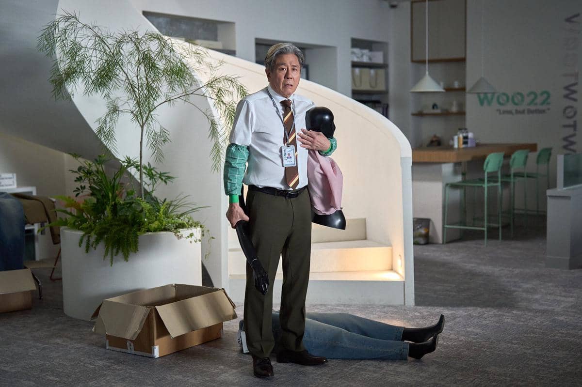 still cut film The Intern