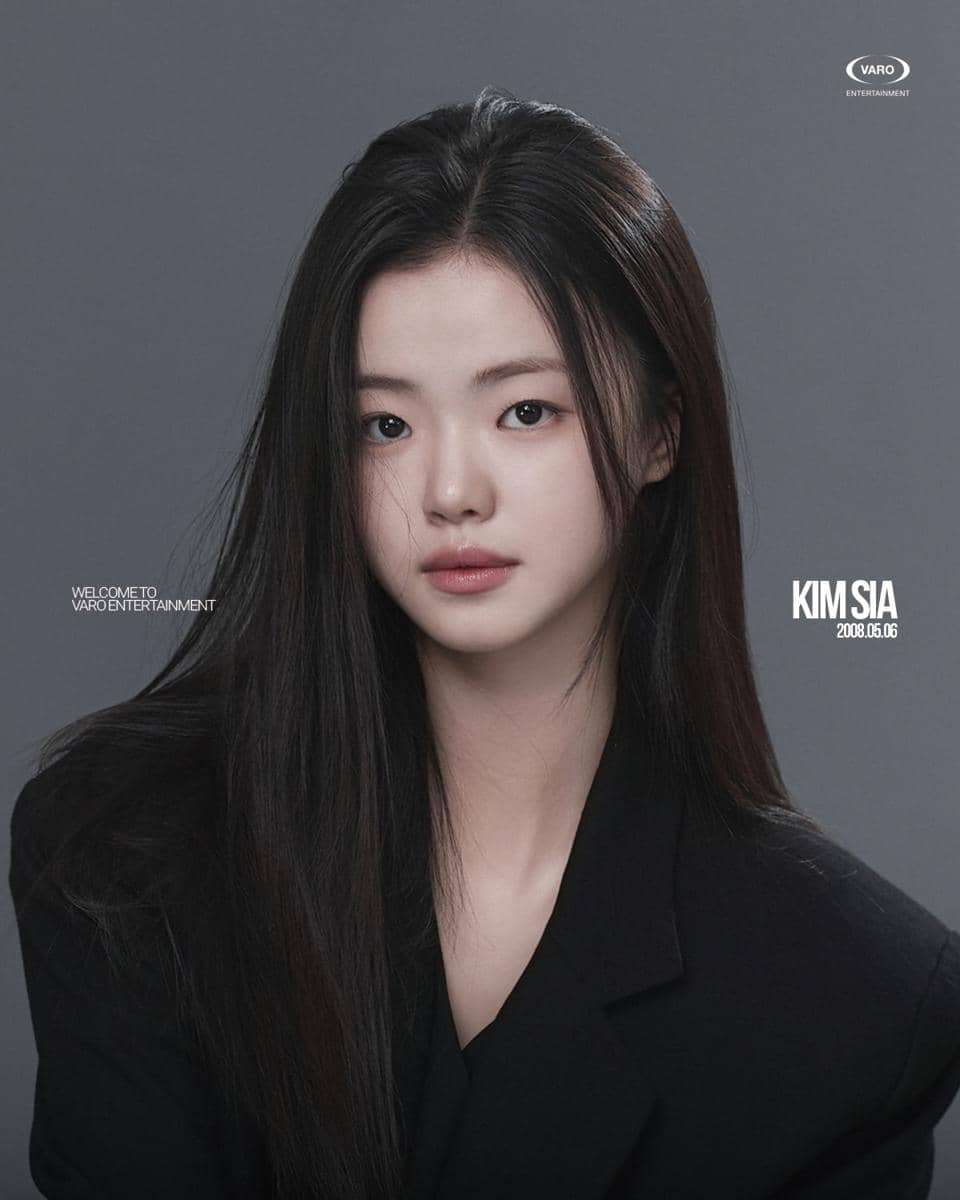 Potret Kim Sia