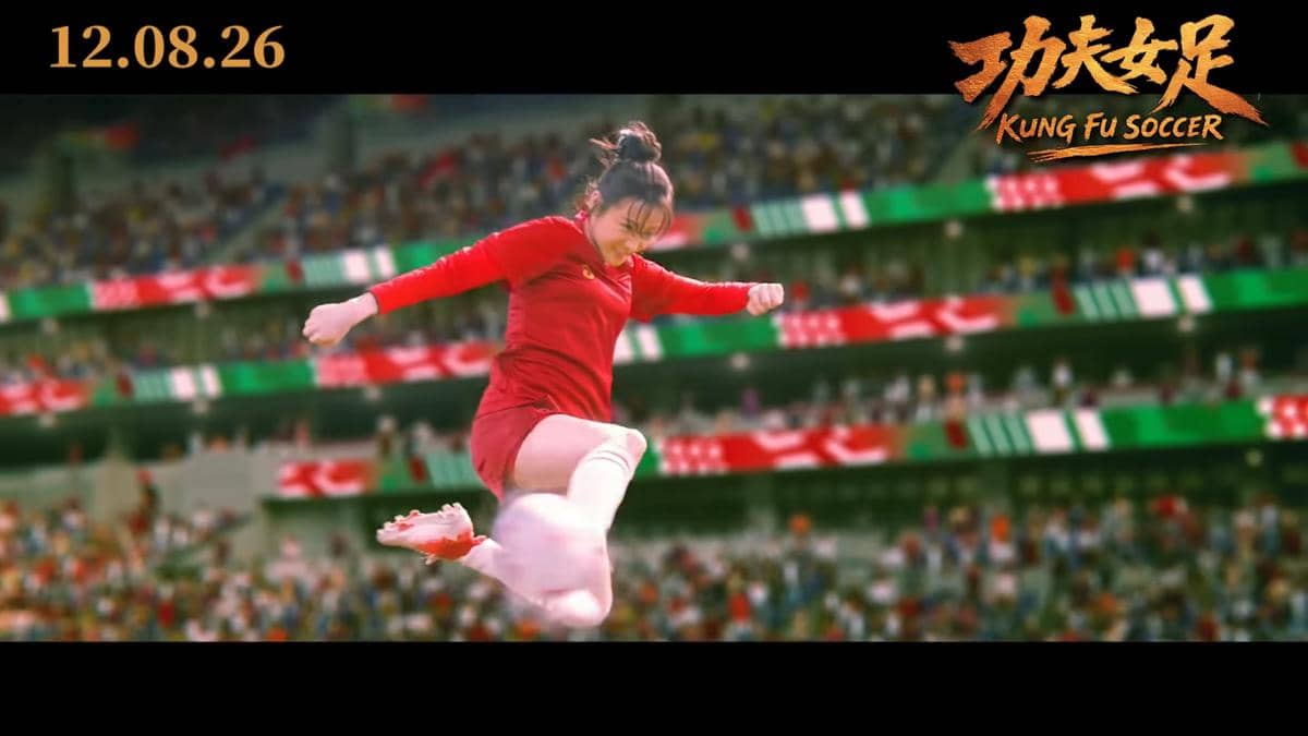 Cuplikan trailer film Kung Fu Soccer (youtube.com/Encore Films Indonesia)
