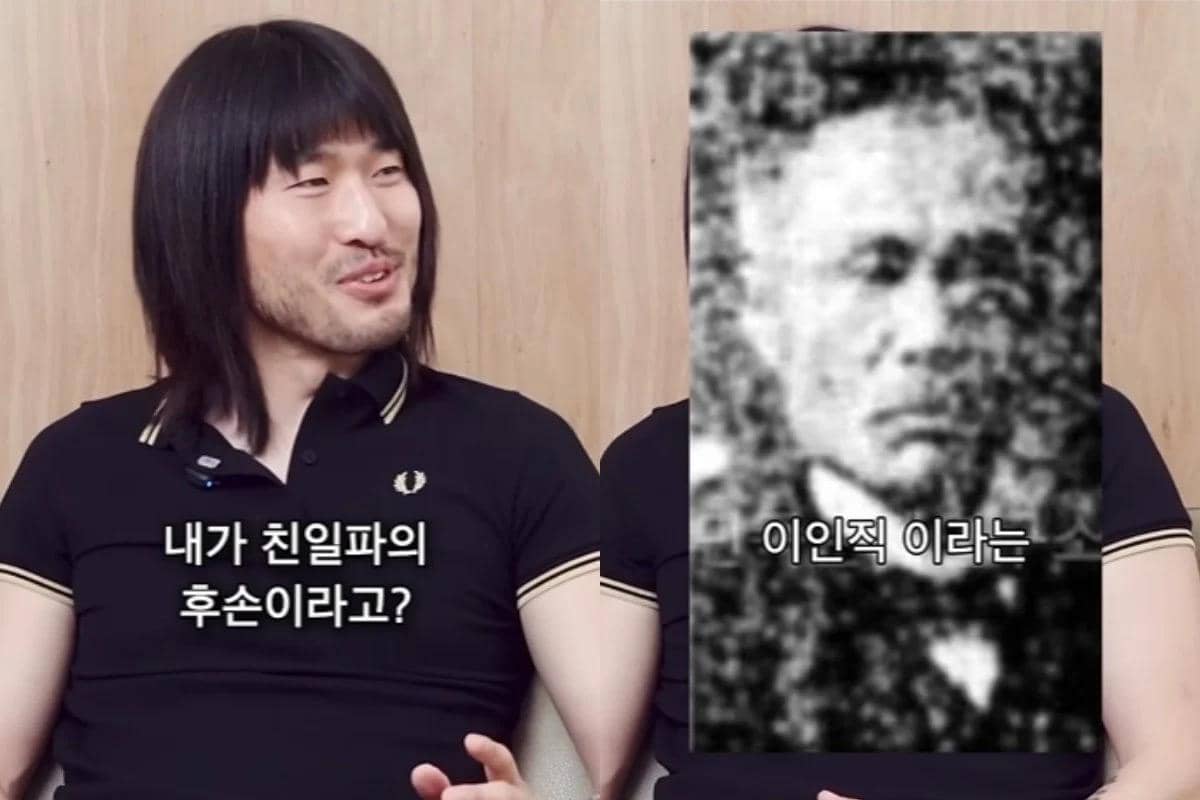 Jeon Beom Sun