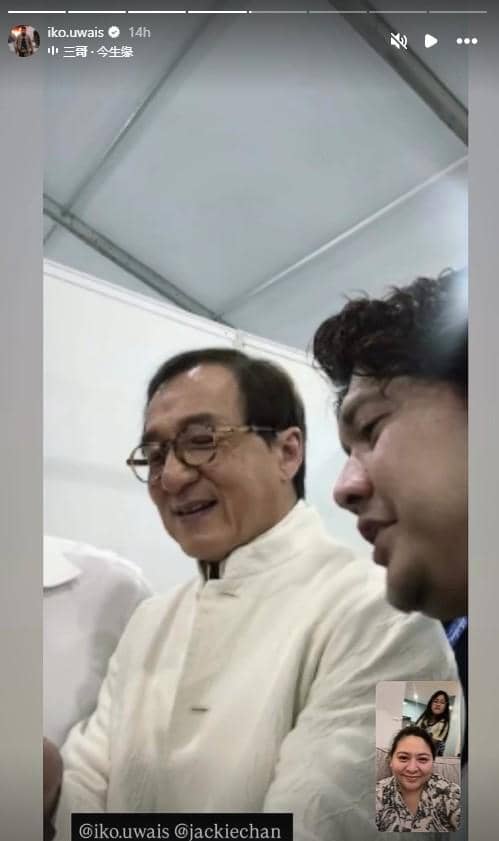 Potret Iko Uwais saat menjadi juri pada Jackie Chan International Action Film Week 2026, dibagikan lewat Instagram.