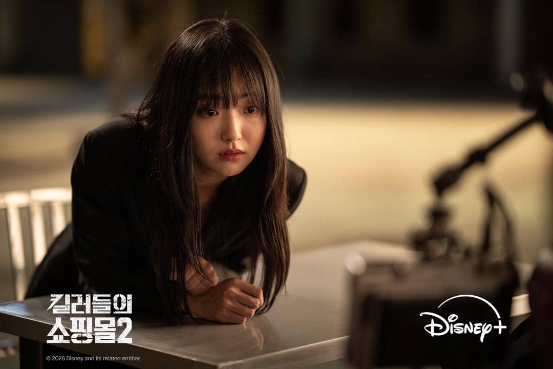 Kim Hye Jun di balik layar A Shop for Killers 2
