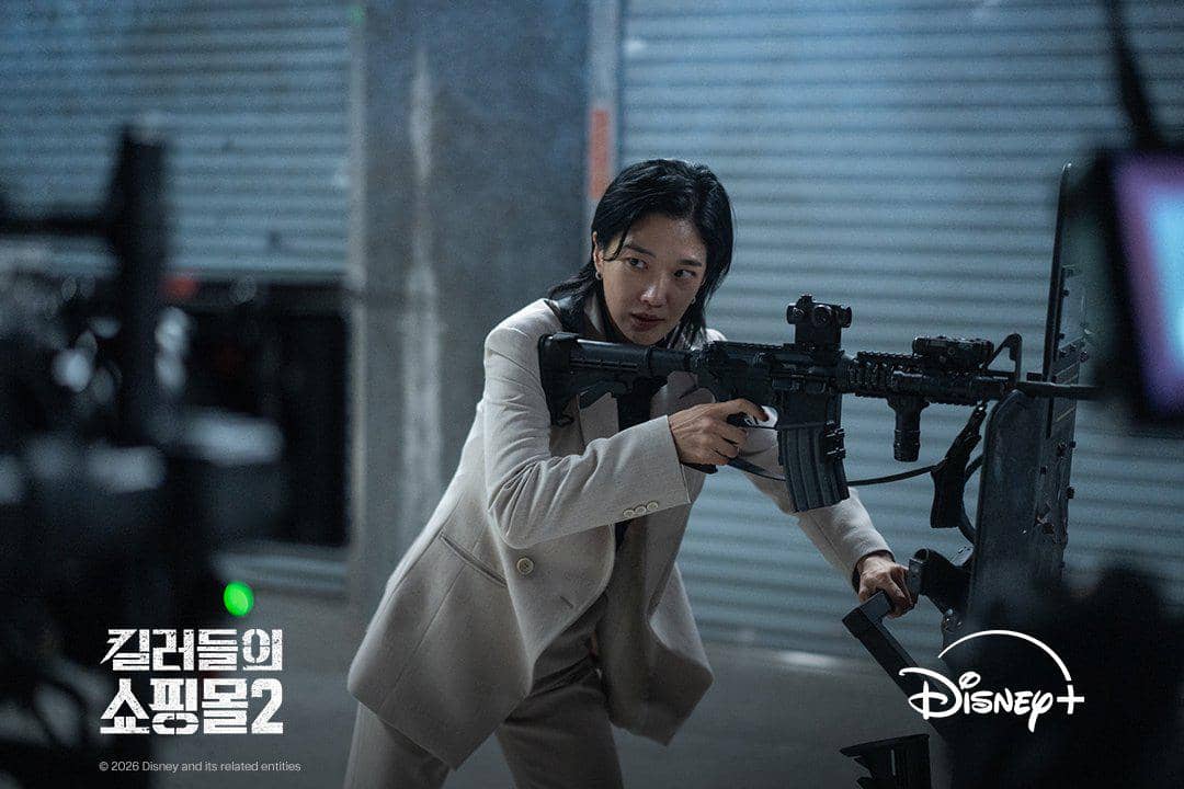 Jung Yun Ha di balik layar A Shop for Killers 2