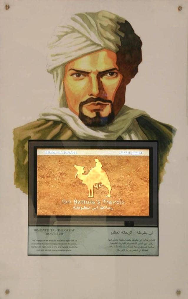 Ibnu Battuta