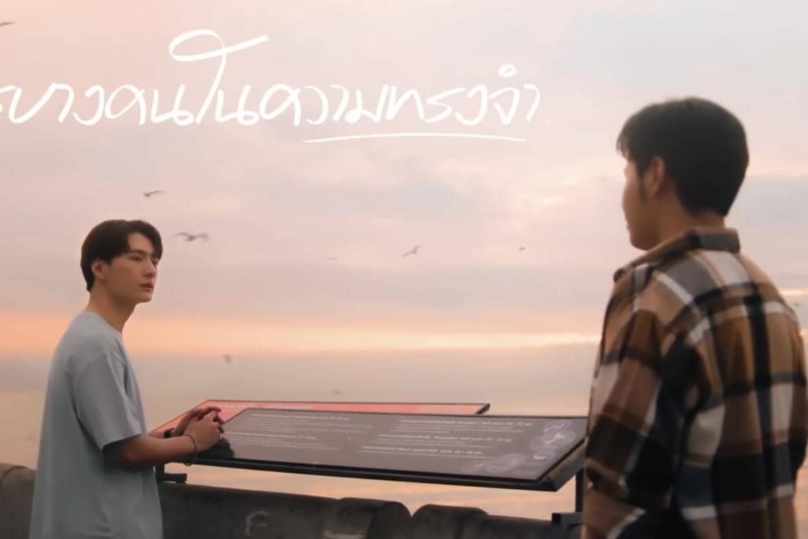 cuplikan drama Write You Again