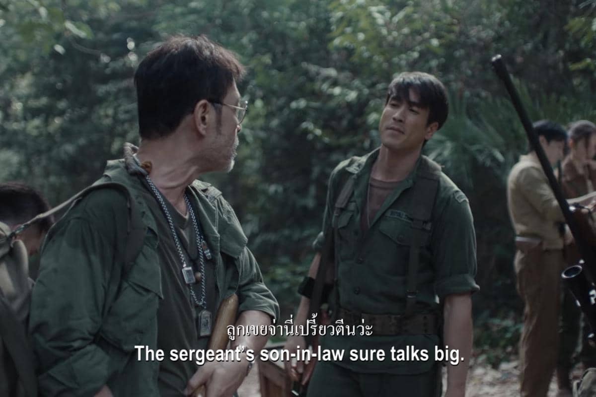 cuplikan film Saming the Werebeast