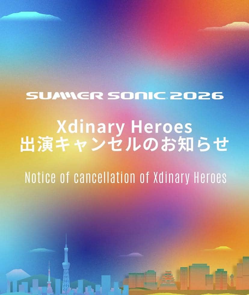 Poster digital bertuliskan Summer Sonic 2026 dengan logo festival dan informasi pengumuman dari akun resmi.