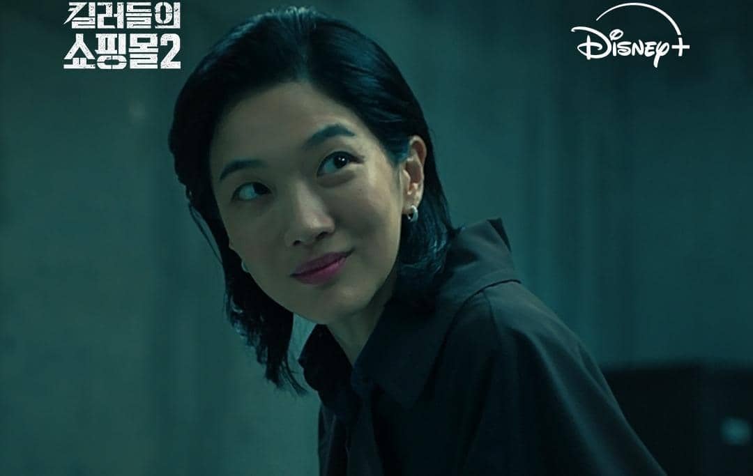 4 Karakter yang Berakhir Tragis di Ending Drakor A Shop for Killers 2