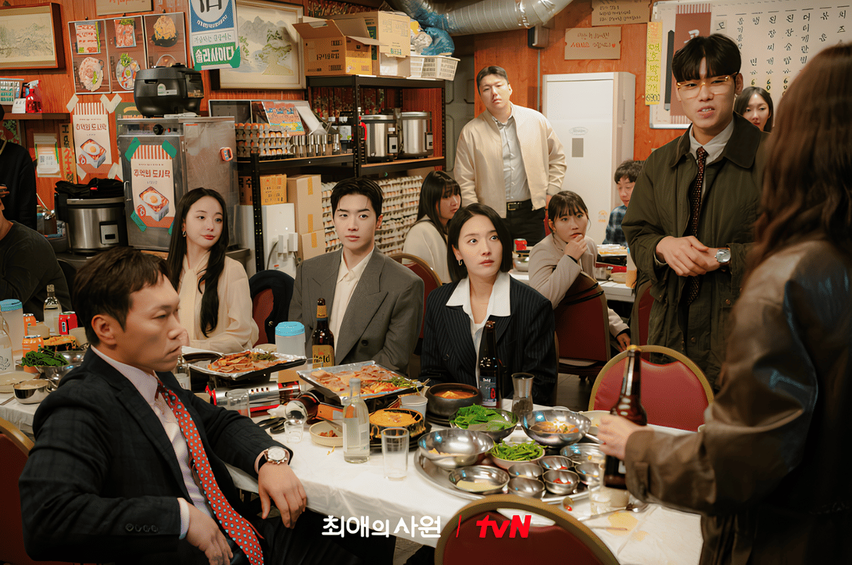 cuplikan drama My Bias, My Boss