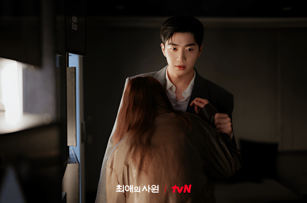 cuplikan drama My Bias, My Boss