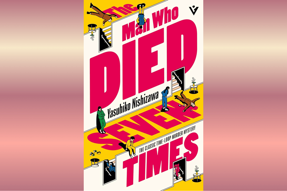 The Man Who Died Seven Times.