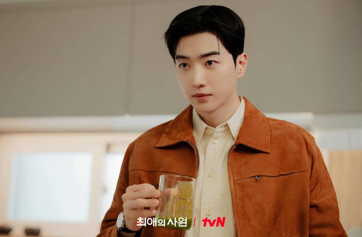 cuplikan drama My Bias, My Boss