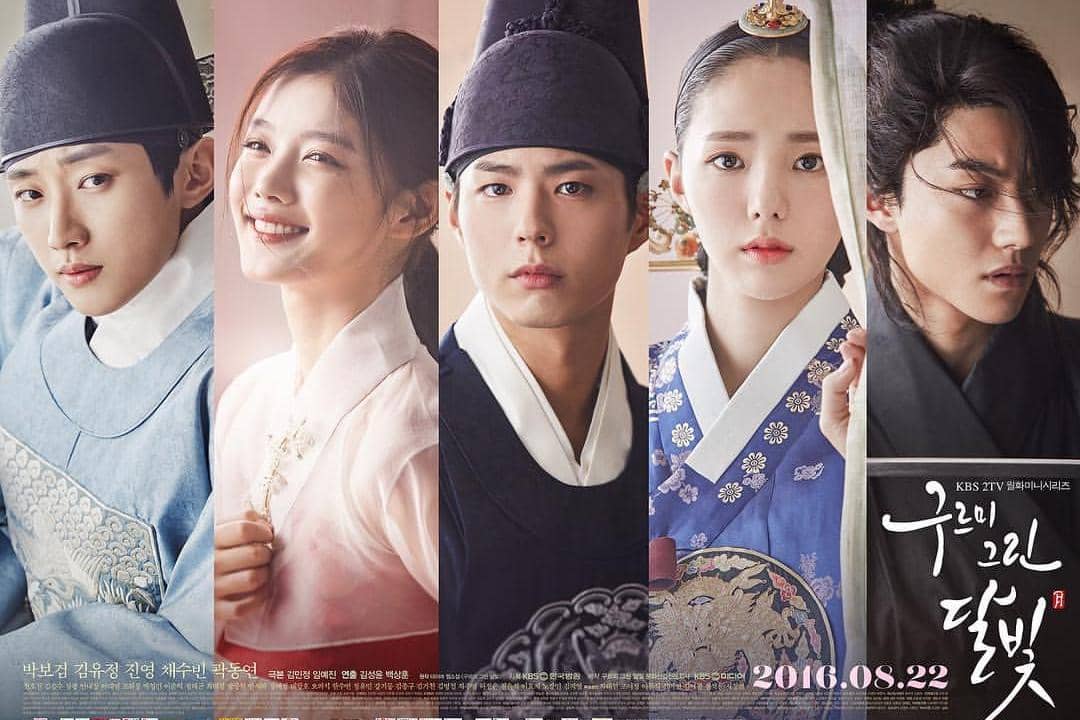 Sinopsis Variety Show Reuni Love in the Moonlight, Kapan Tayang?